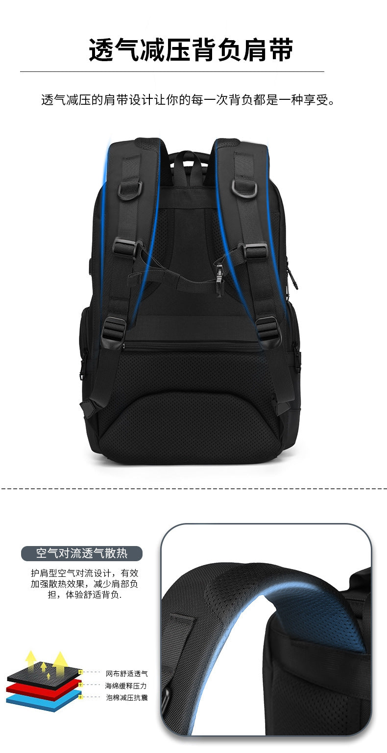 Business Backpack Men's Large Capacity Waterproof Computer Bag Multifunctional commuter backpack with a simple and sophisticated feel