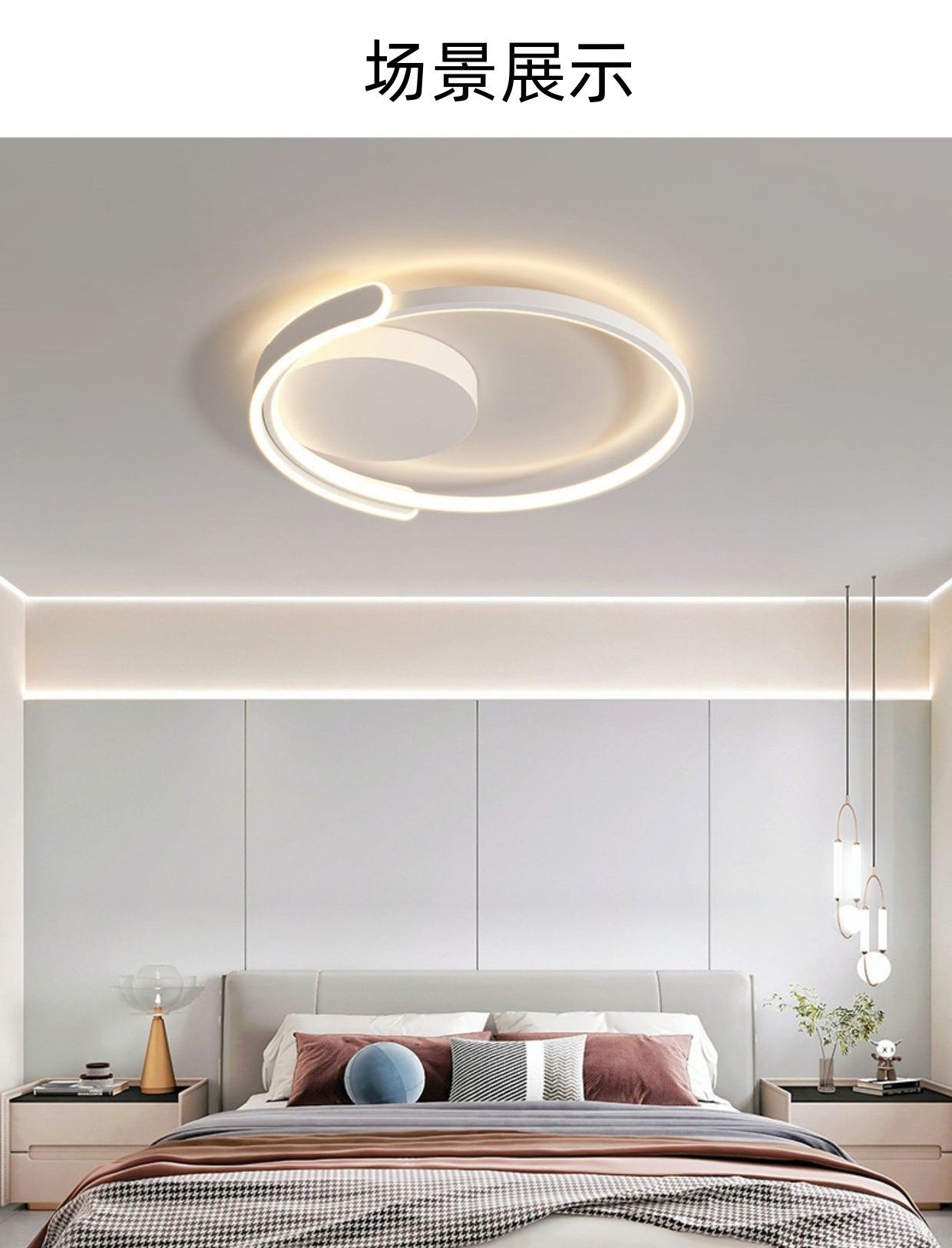 Modern Minimalist Bedroom Light LED Ceiling Lamp2025New Internet Celebrity INS Creative and Unique Room Bedroom Lighting