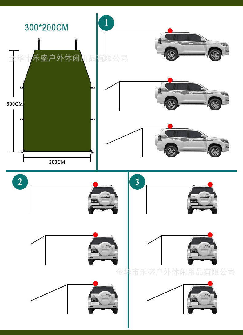 Manufacturer Direct Supply Car Sunshade Side Awning Outdoor Camping Car Tail Tent suv Car Side Tent Side Awning Canopy