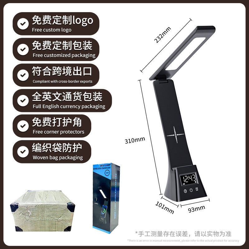 【Factory Direct Supply】 desk lamp with wireless charging for phones, multifunctional creative folding eye protection reading lamp