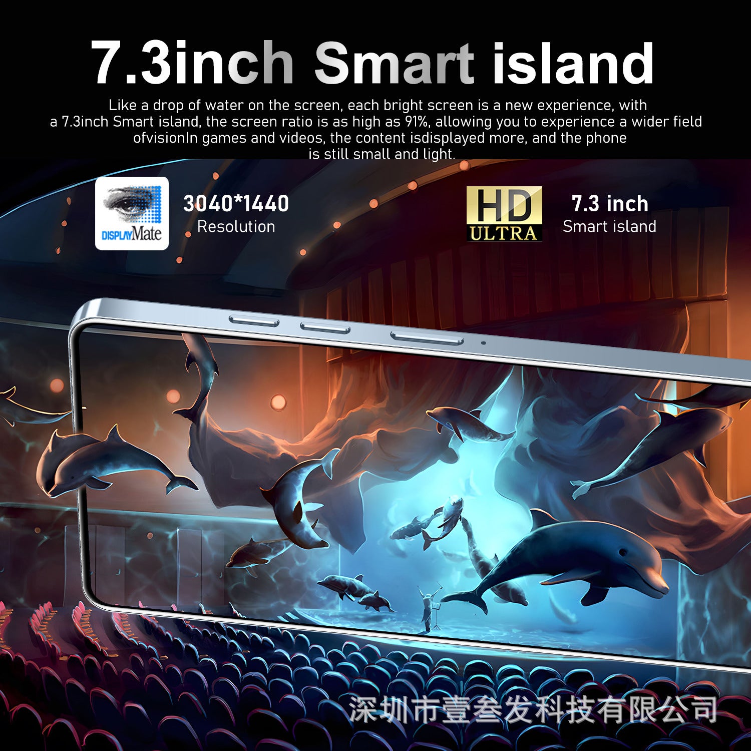 GT10pro Popular2+16G 7.0Inch All-in-One Perforated True4G New Smartphone