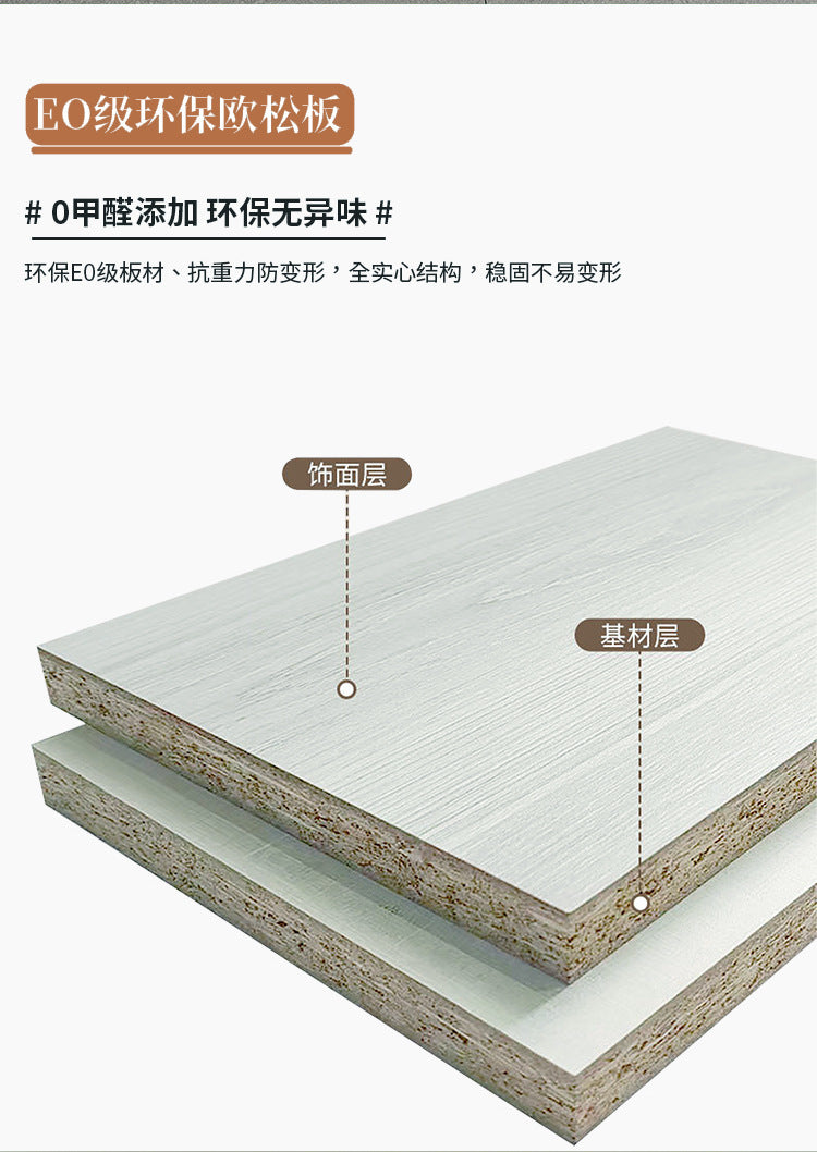 Custom Entryway Wall-Mounted Shoe Cabinet Home Doorway Entryway Cabinet Integrated Entryway with Door Cream Solid Wood High Cabinet