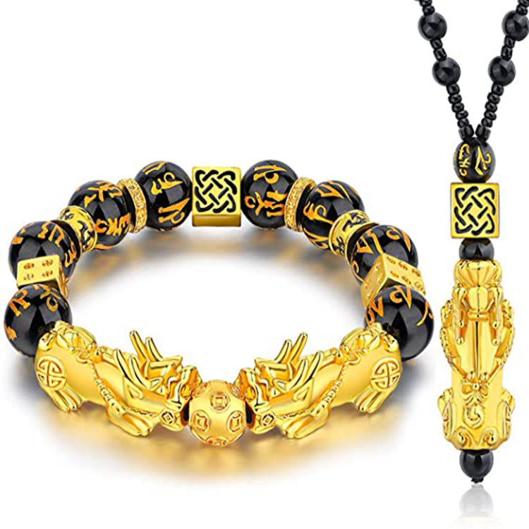 Pixiu Necklace for Men High-end Imitation Obsidian National Style Necklace Temperature-sensitive Color-changing Lucky Pixiu Buddha Bead Necklace
