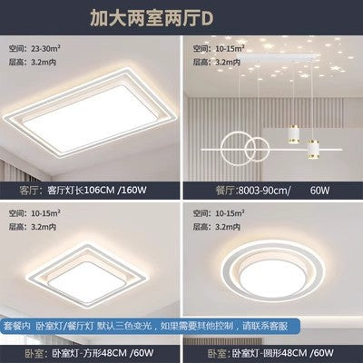 Whole House Lighting Four Bedrooms Two Living Rooms Ceiling Light led Modern Simple Master Bedroom Lamp Iron Art Living Room Lamp Elegant Home Use