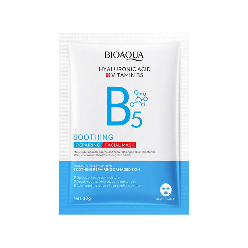 Vitamin B5Facial Mask30g BIOAOUA Hyaluronic acid hydrating and moisturizing cross-border foreign trade wholesale