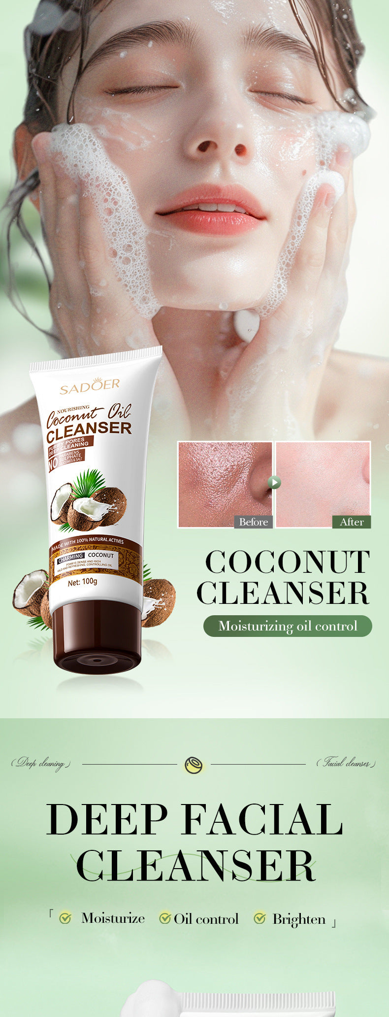 Coconut Oil Purifying Cleanser SADOER Moisturizing and pore-cleaning facial cleanser cross-border wholesale