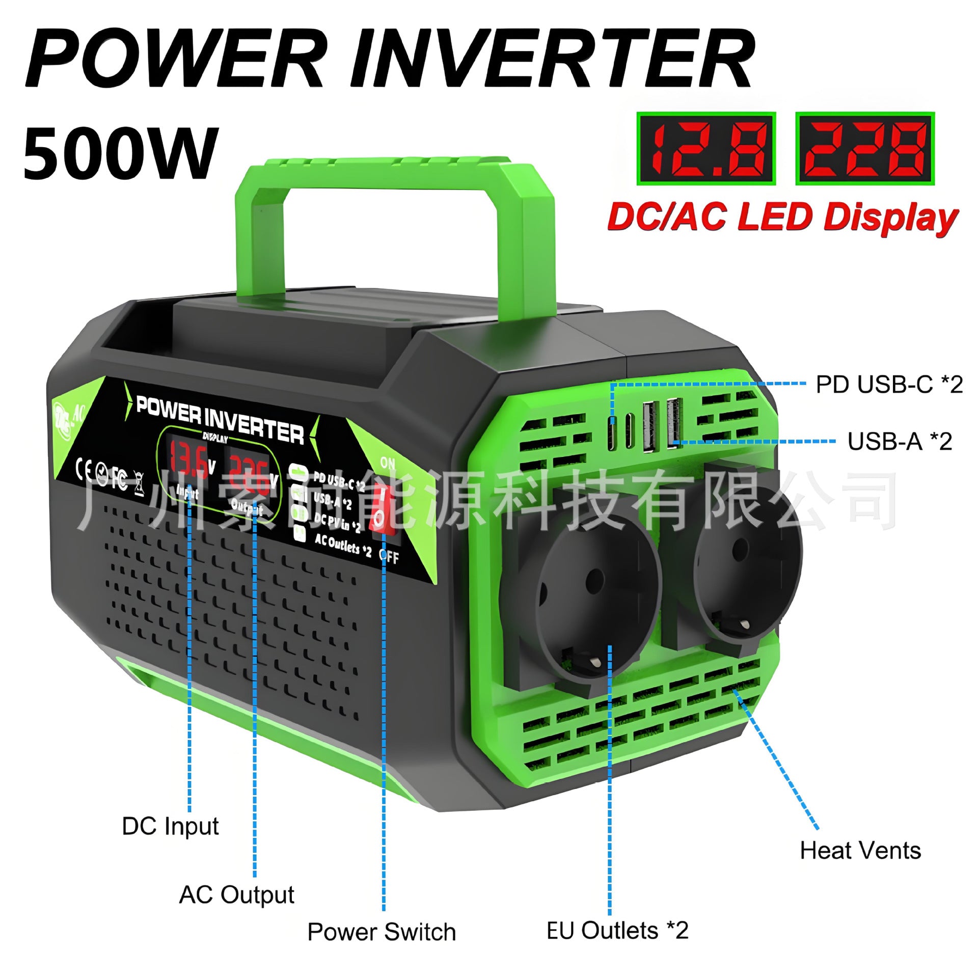 Vehicle Inverter300W/500W12V Turn110V/220V Dual Socket with Digital Display/USB/Type-C