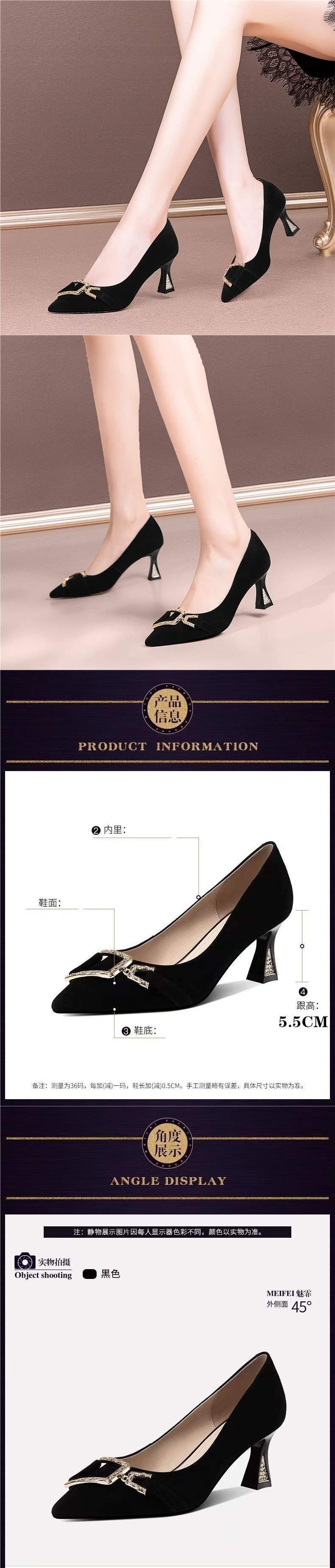 Women's Ultra Shallow Mouth Single Shoes2025New Soft Leather Pointed Toe Small Leather Shoes Suede Casual High Heels Women's Trendy