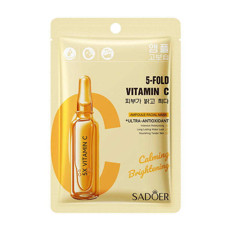 Full English8Heavy Hyaluronic Acid Skin Rejuvenation Mask SADOER Moisturizing and Hydrating Face Mask Wholesale for  Trade