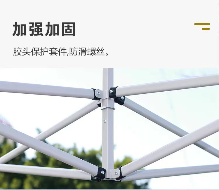 Outdoor Camouflage Tent Four-Corner Rain Shelter Umbrella Folding Tent Rain Cover Stall Tent Rainproof Sunshade Four-Corner Canopy