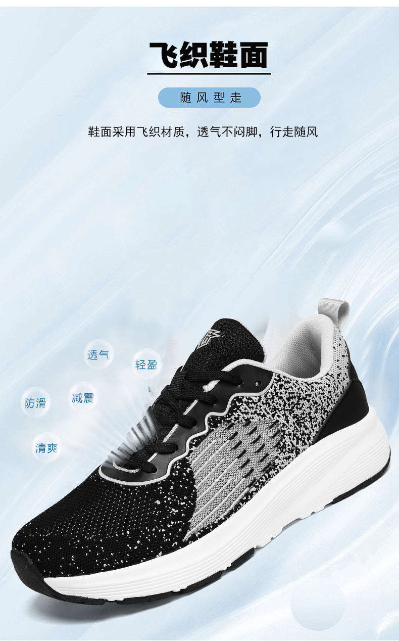 Large Size New Big Toe Mesh Breathable Sports Shoes Wide Sole Men's Shoes Unisex Fashion Casual Running Shoes