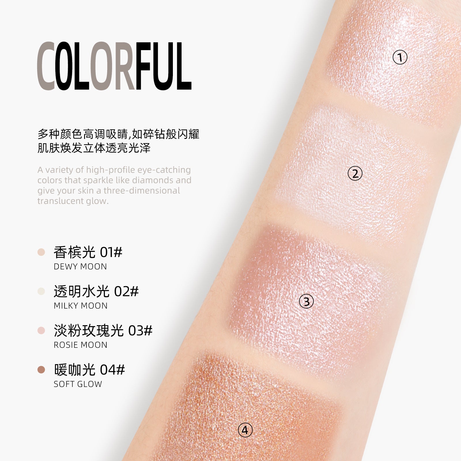 Exclusive Supply sheloves Double-ended Highlight Stick European and American Makeup Pearlescent Fine Flash Brightening Water Light Cream Highlight