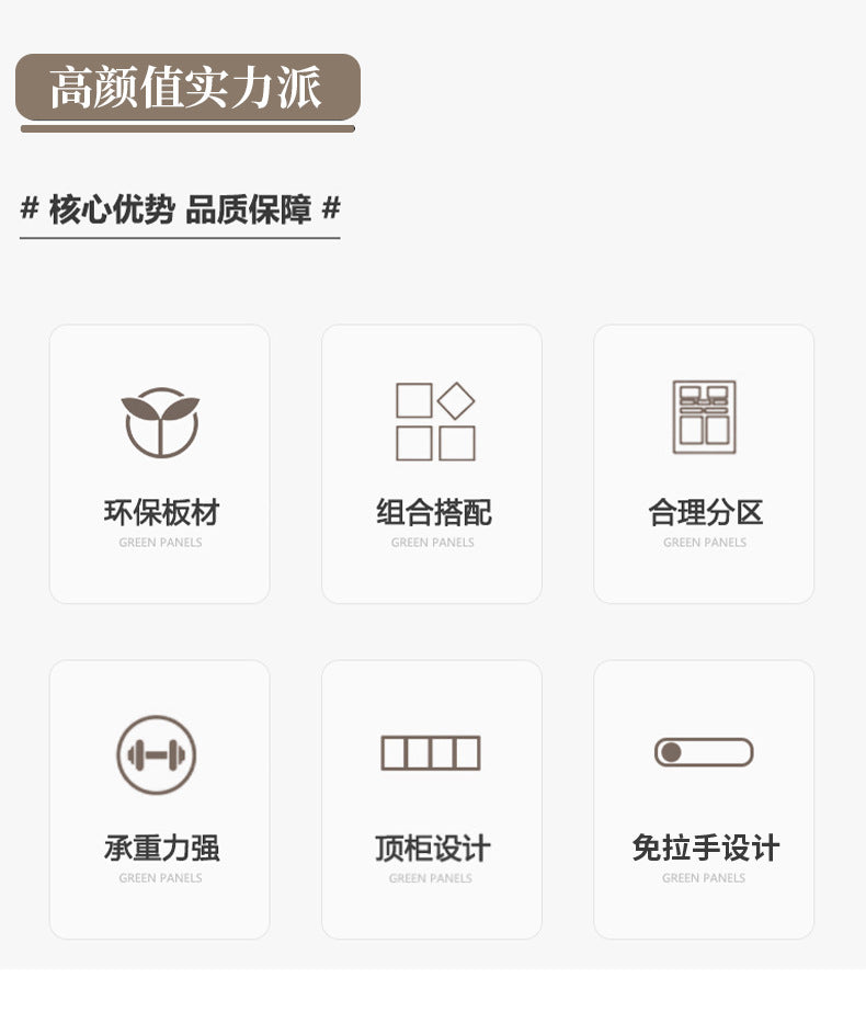 Oak Wardrobe Solid Wood Bedroom Household Handle-Free Storage Cabinet Walnut Color ENF Grade Combination Segmented Wardrobe