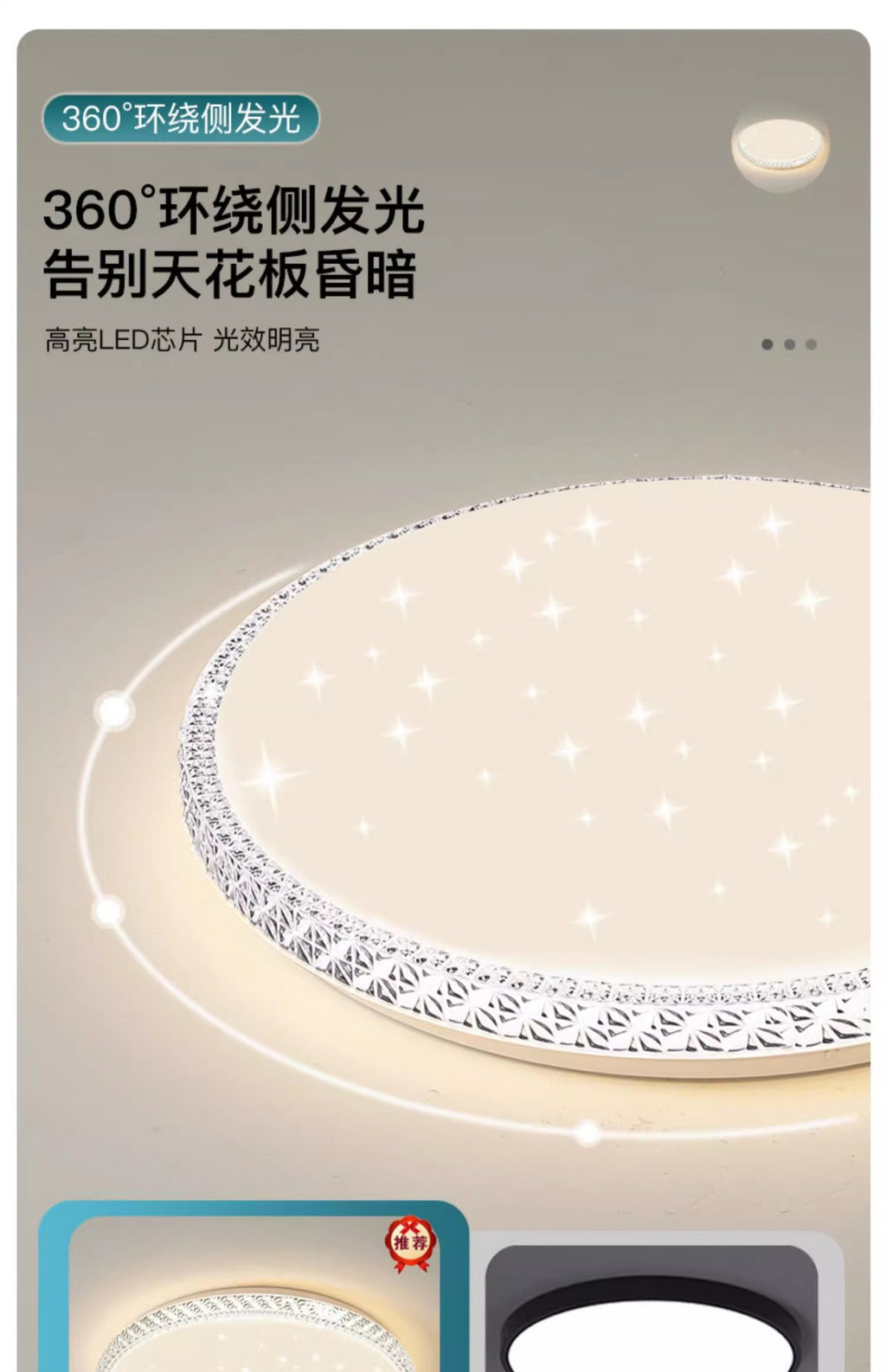 Ultra-Thin Ceiling Lamp led Bedroom Lamp Round Modern Minimalist Room Lamp Creative Living Room Lamp Home Atmosphere Wholesale