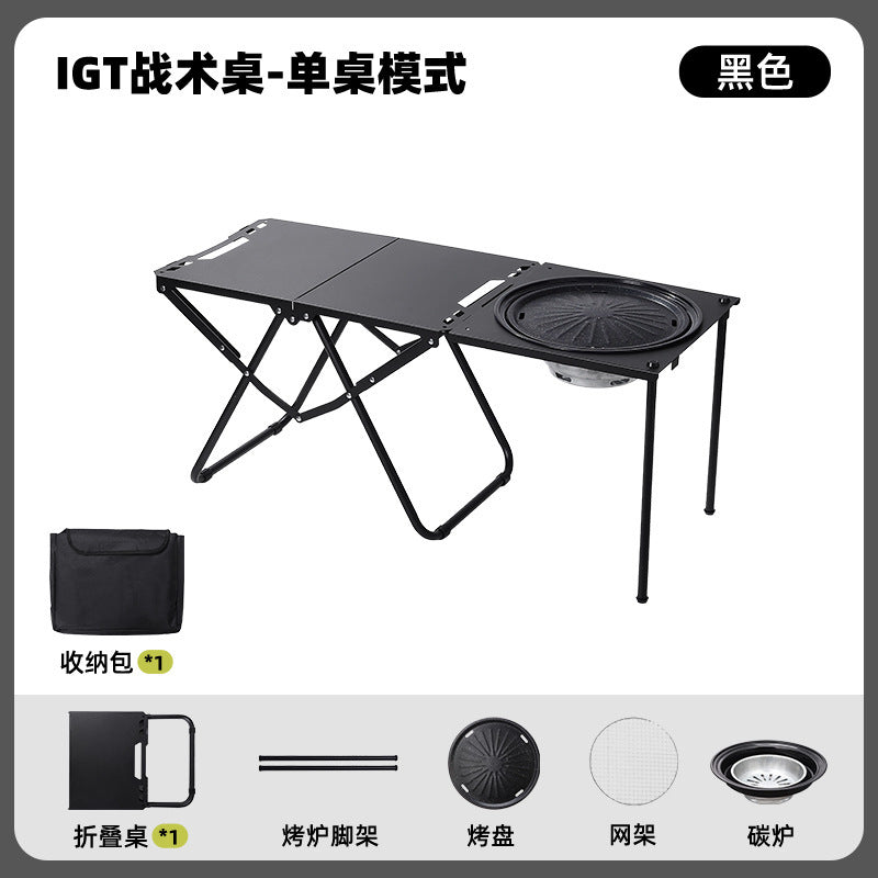 Multifunctional Patchwork IGT Tactical Table Outdoor Portable Folding Table Camping Equipment Splicable Lightweight Table