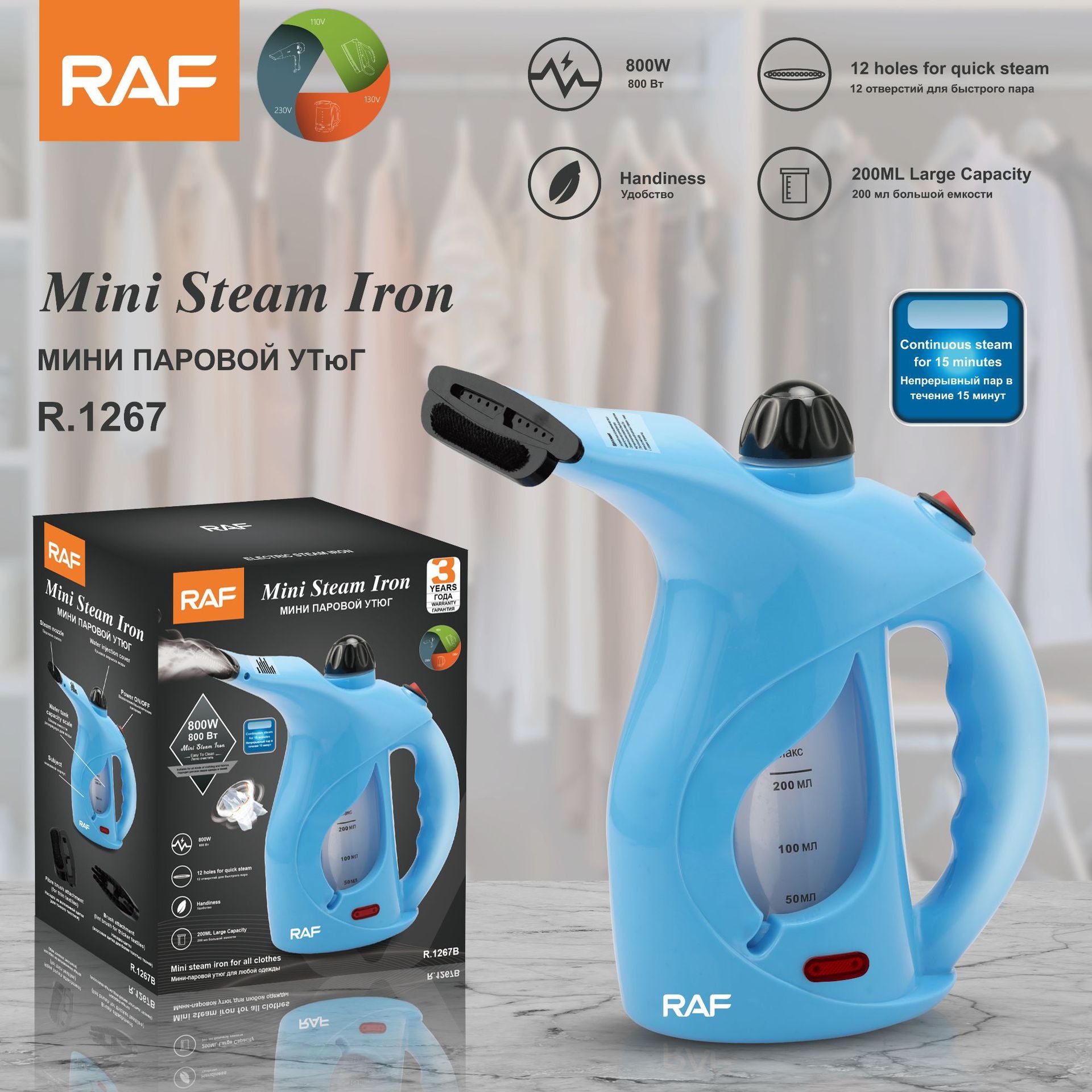 Handheld Household Garment Steamer Authentic Mini Clothes Steamer Steam Iron Household Electric Iron HG-1267