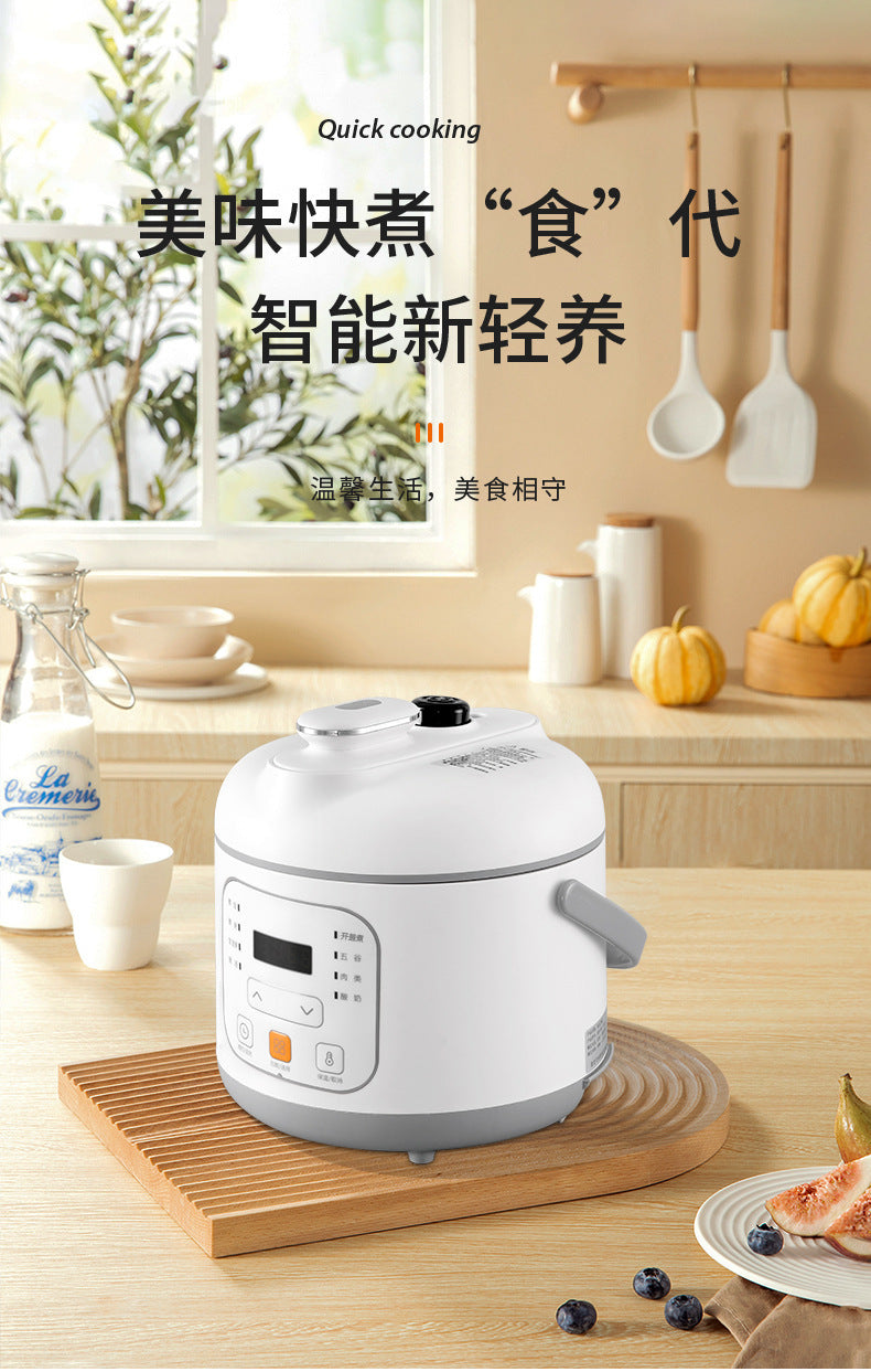 Internet Celebrity Style Small Household Rice Cooker2People1.8L Quick Cooking Automatic Pressure Cooker Smart Micro Pressure Cooker