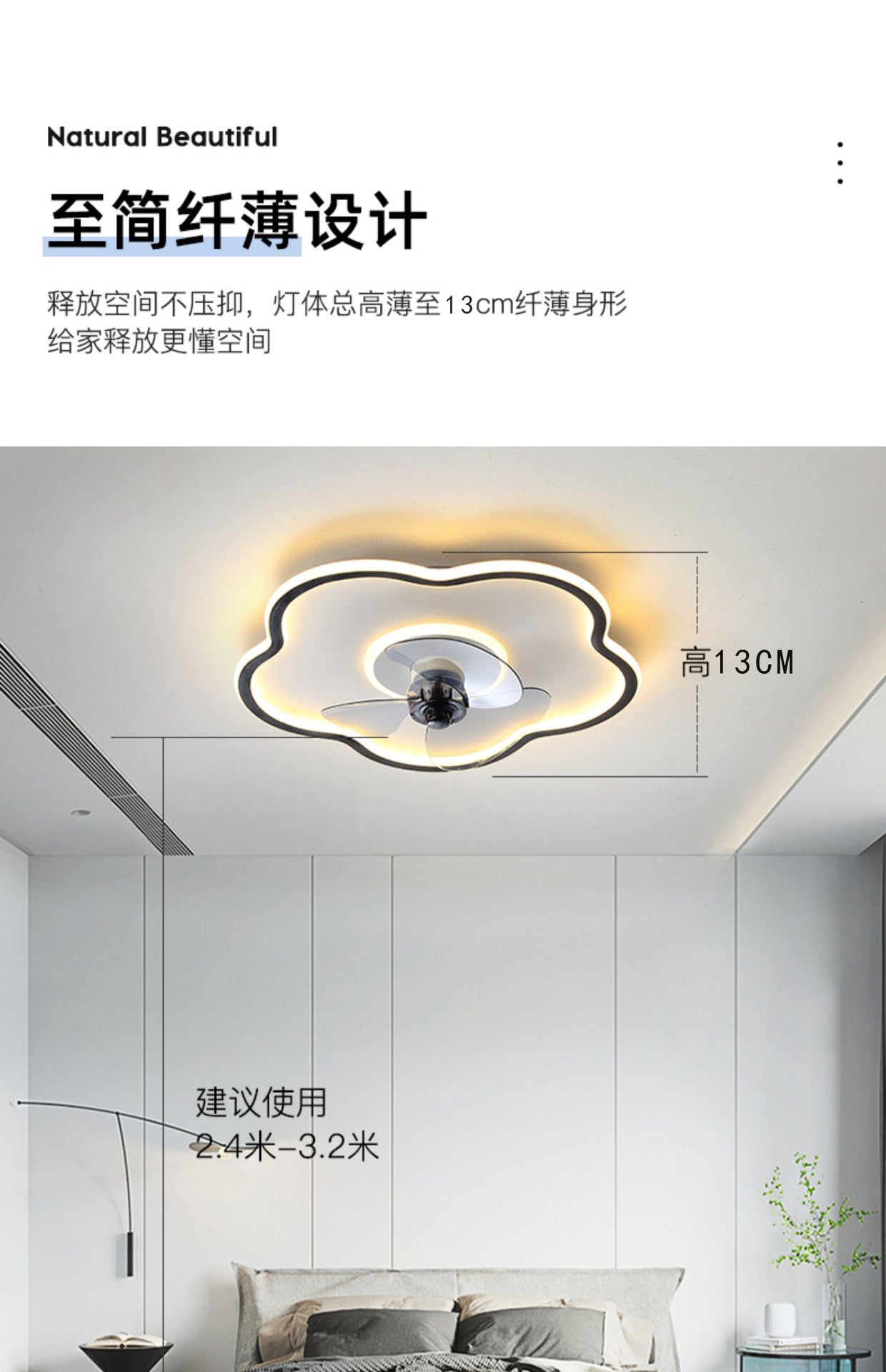 Smart Bedroom Ceiling Fan Light, Ceiling Fan Light, Simple Dining Room Ultra-thin Modern Living Room Household Electric Fan Chandelier