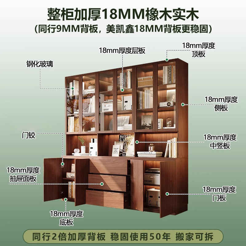 ENF Grade Oak Bookshelf Bookcase Floor-standing Storage Rack Living Room Wall-mounted Integrated Bookcase Storage Cabinet Organizer