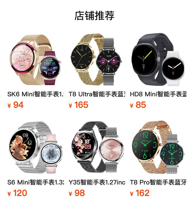 HD21Smart Watch Bluetooth Call Heart Rate Pedometer Sleep Monitoring Deep Waterproof GPS Beidou Positioning Track