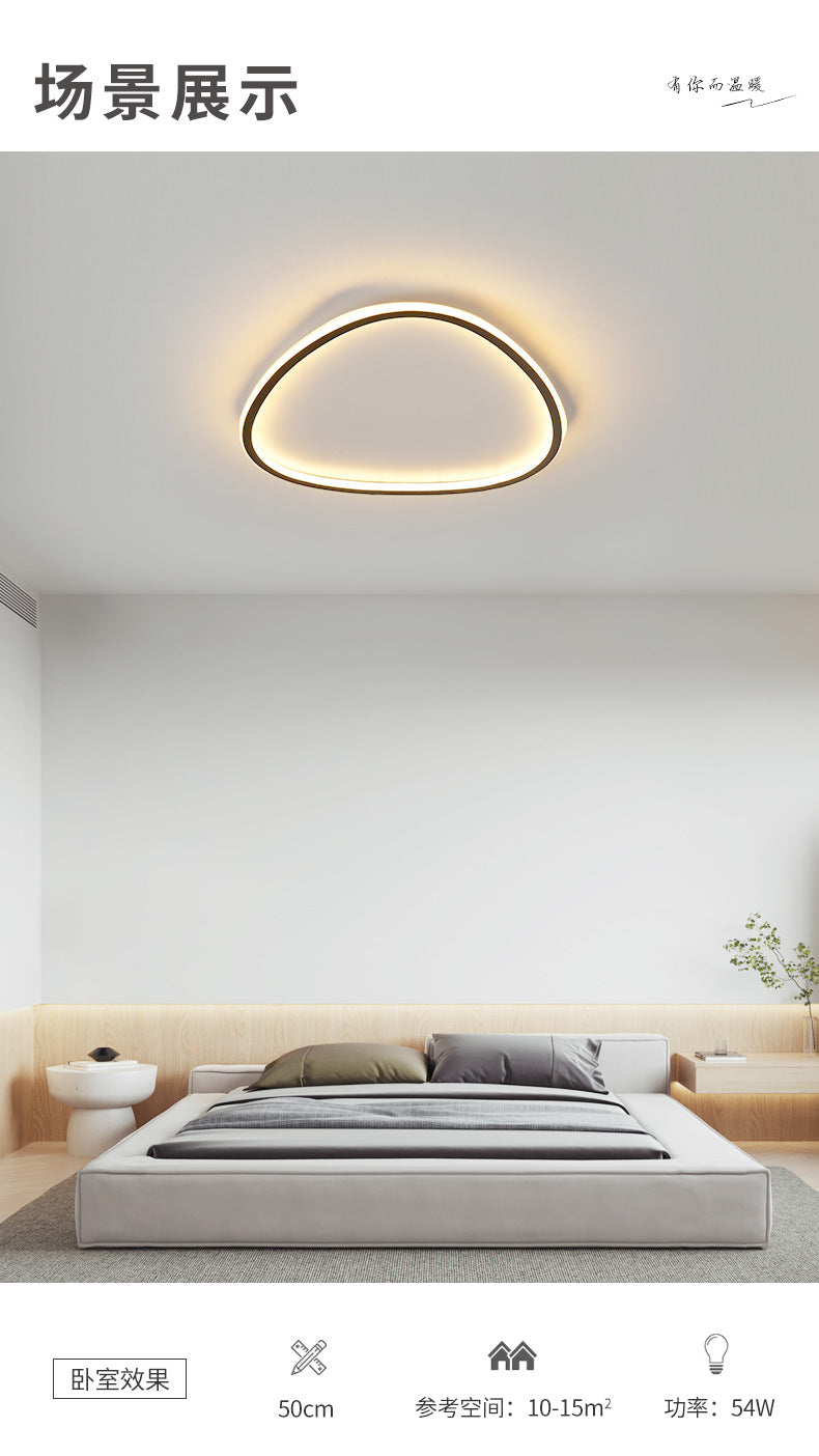 Nordic Minimalist Ultra-Thin LED Ceiling Lamp Heart-Shaped Children's Room Lighting Eye Protection Master Bedroom Boys Girls Creative