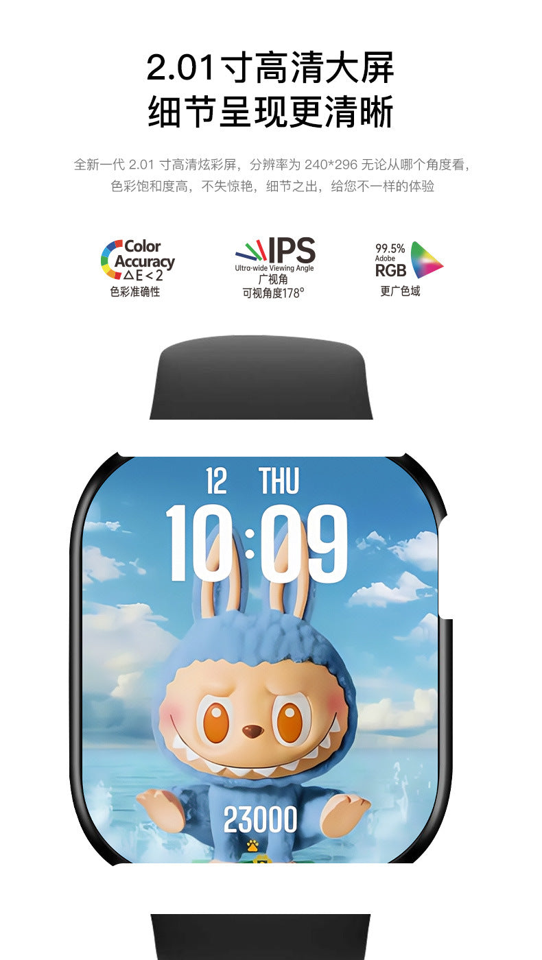 kw62Smart Watch Bluetooth Calling gps Positioning Altitude Barometric Pressure Measurement Sports Smart Watch Wholesale In Stock