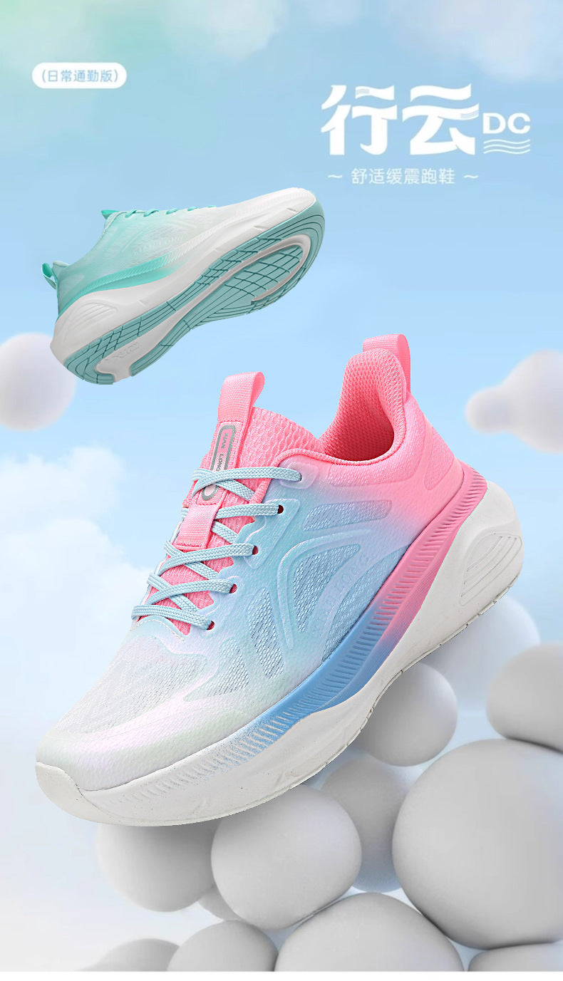 Professional Running Shoes for Men and Women, Spring and Summer New Soft Sole, Lightweight, Shock Absorption, Breathable, Jump Rope, Non-Slip, Marathon Walking Shoes