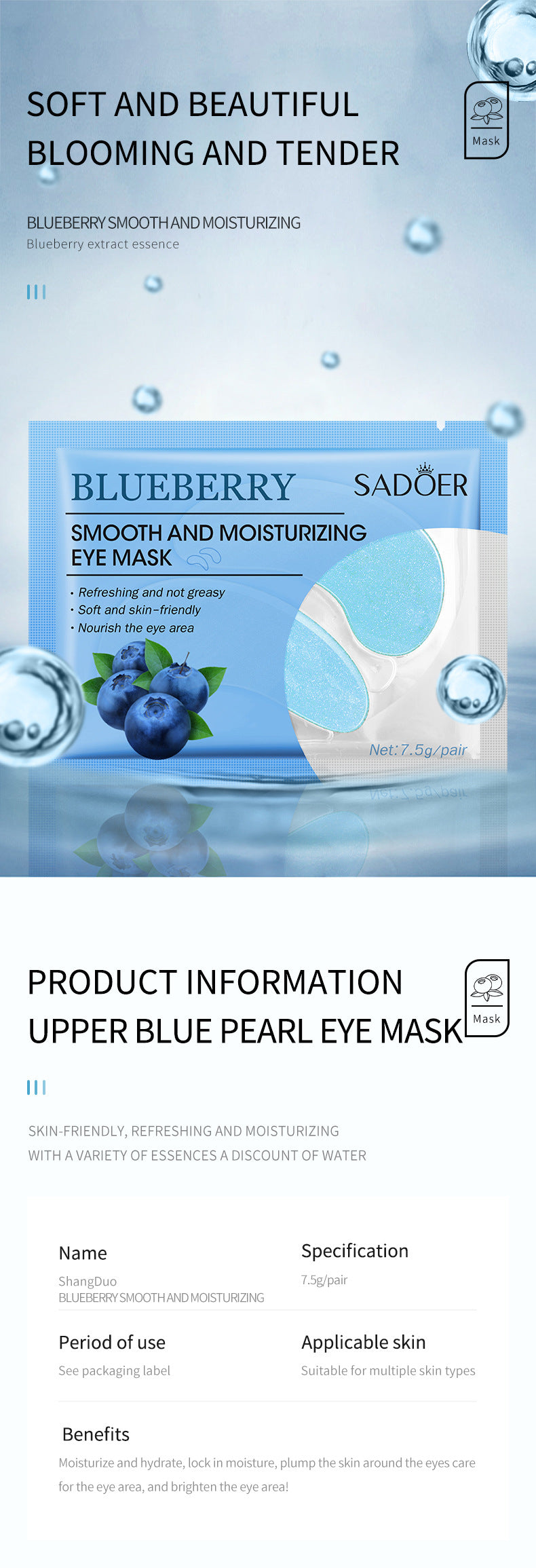 Eye Mask SADOER Caviar Eye Mask Pack Moisture replenishment Cross-border Foreign Trade Skincare Wholesale