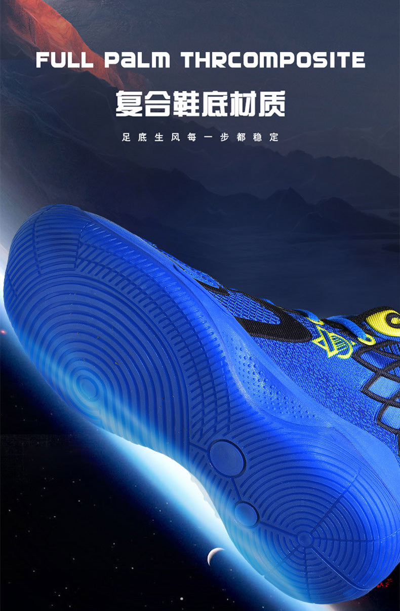 Children's Shoes Breathable Mesh Water-Resistant Sports Shoes for Teenagers Wear-Resistant Shock-Absorbing Non-Slip Professional Training Basketball Shoes