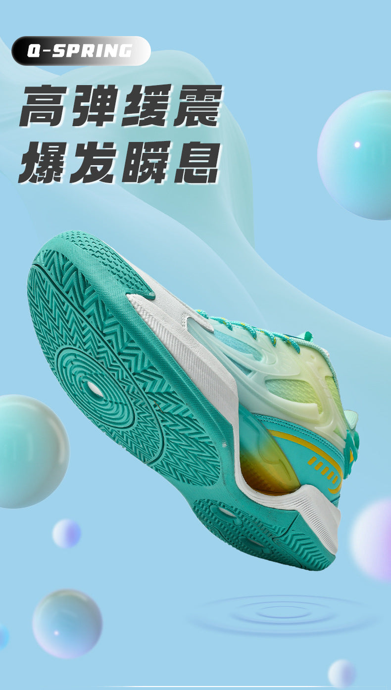 Four Seasons New Luminous Mesh Breathable Men's Shoes Casual Trendy Basketball Shoes High Elastic Cushioning Wear-Resistant Non-Slip Sports Shoes