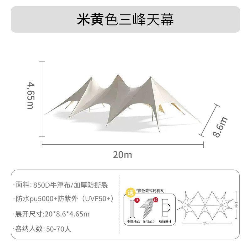Extra Large Double Peak Canopy Tent Outdoor Camping Rainproof Sunproof Three Peak Giant Octopus Tent Camp Canopy