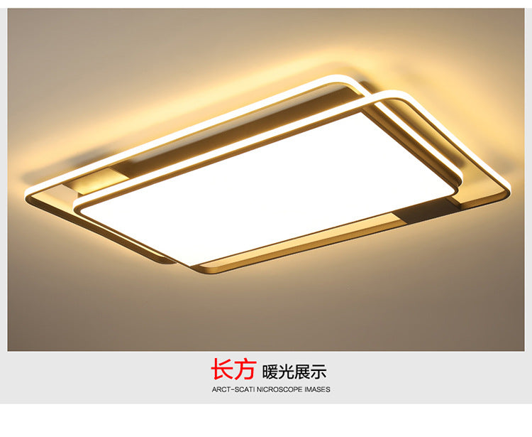 Ceiling Lamp led Living Room Lamp Rectangular Elegant Home Modern Simple Bedroom Lamp Whole House Lighting Set Combination