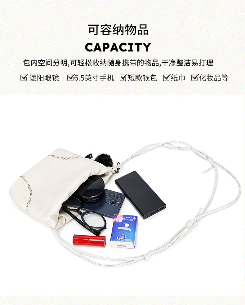 Minimalist silver Small Bag for Women2024Summer New Drawstring Bucket Bag Fashionable Versatile Chain Crossbody Bag
