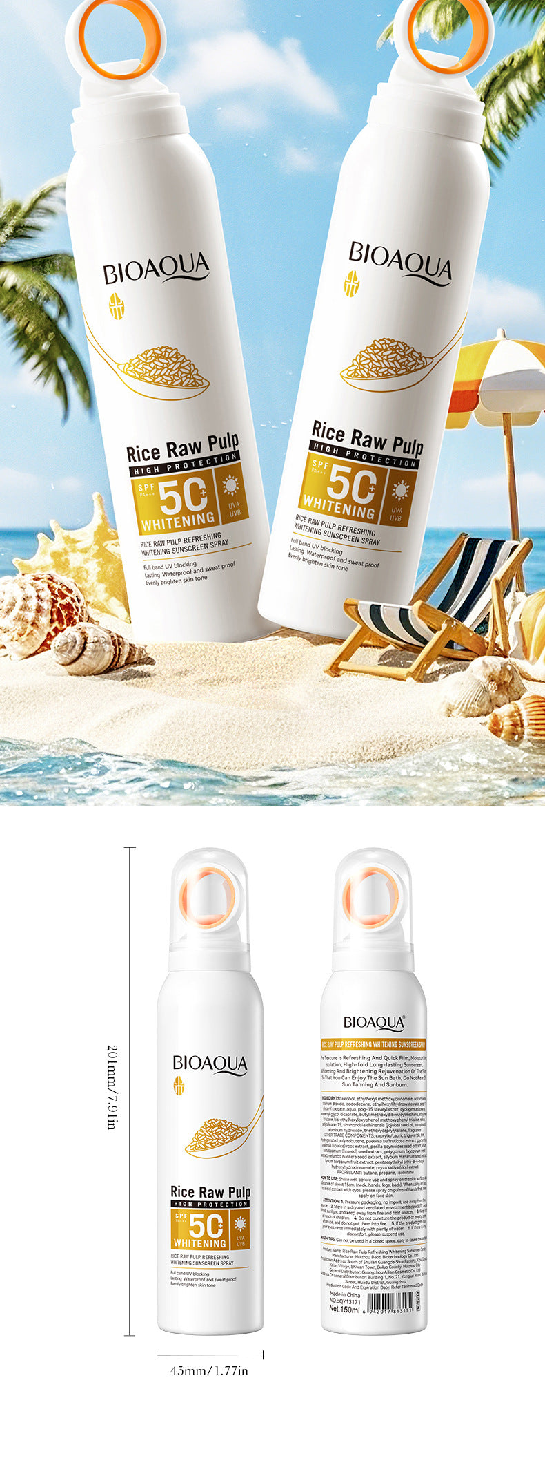 Cross-border Sunscreen Spray Product SPF50+ Anti-UV Sunscreen Export Manufacturer Wholesale