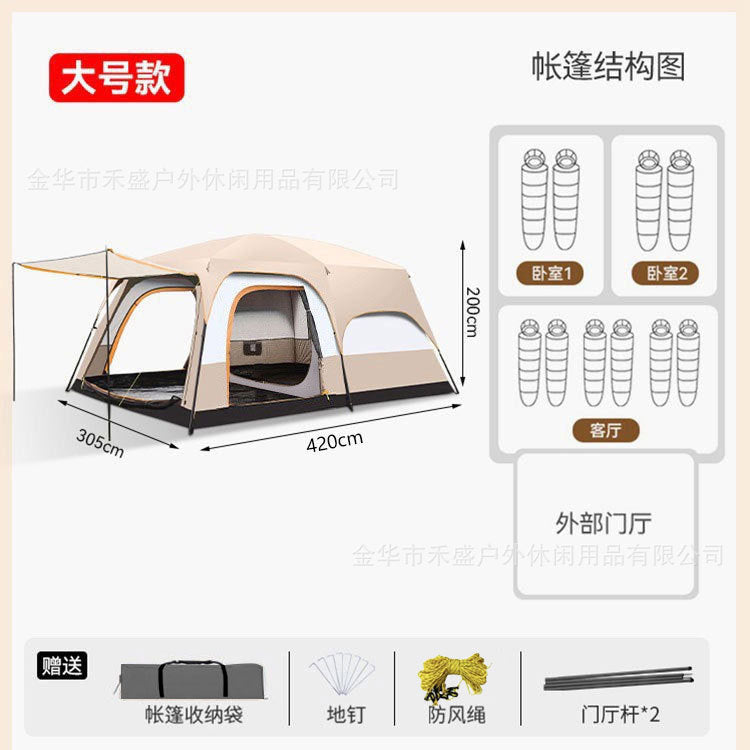 Thickened outdoor tent with two rooms and one living area, sunproof and waterproof3-12Camping Tent