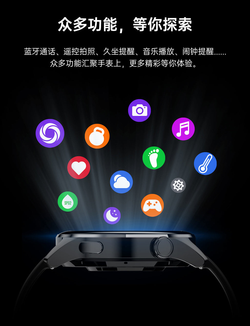 Hot-Selling Smart Watch watch3pro Bluetooth calling NFC Huaqiang North Watch smart watch