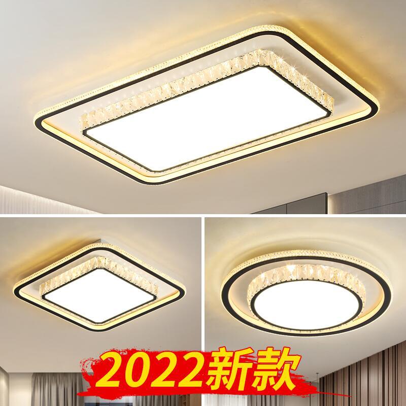 Wholesale Large Living Room Lamp2025New Year's Light Luxury Crystal led Ceiling lamp simple modern elegant bedroom lighting fixture