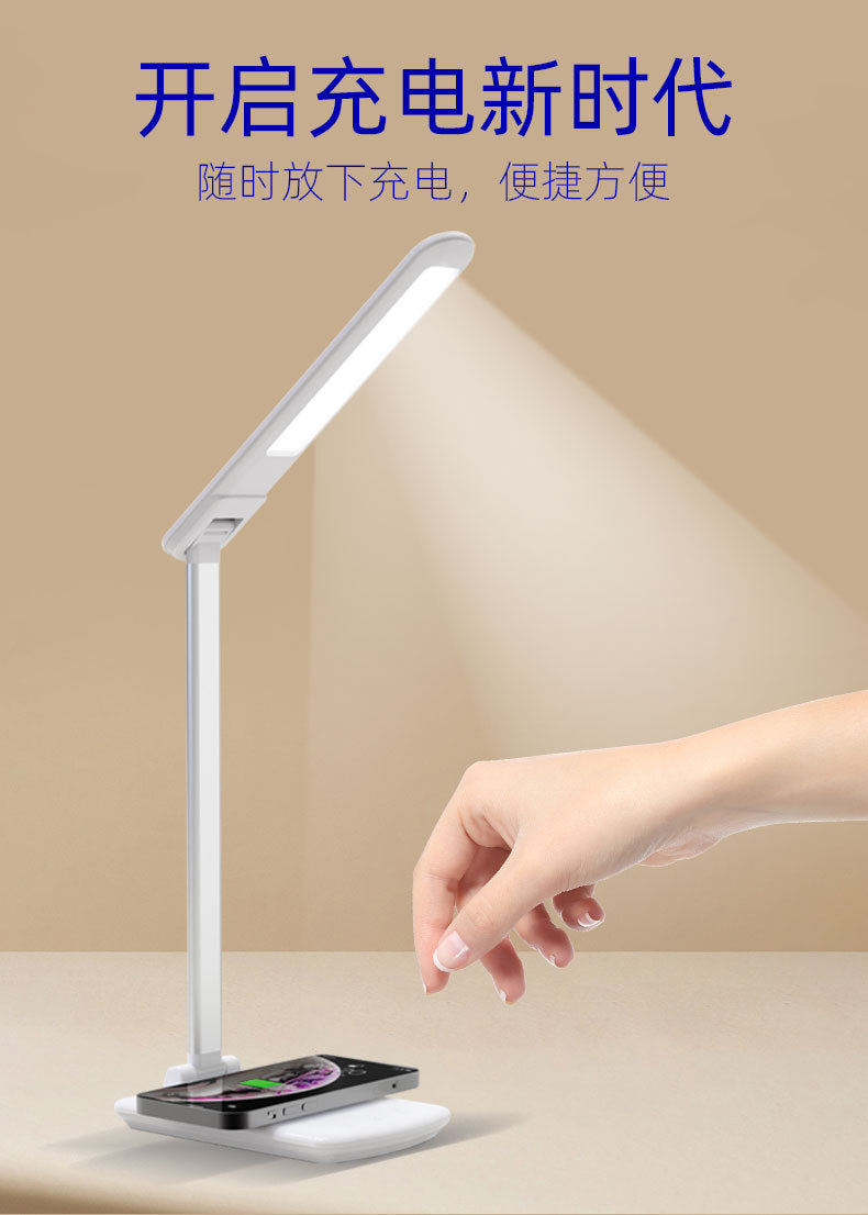 Eye Protection Desk Lamp Mobile Phone Wireless Charging Desk Lamp Aluminum Alloy Touch3Gear Dimming LED Desk Lamp Folding Reading Desk Lamp