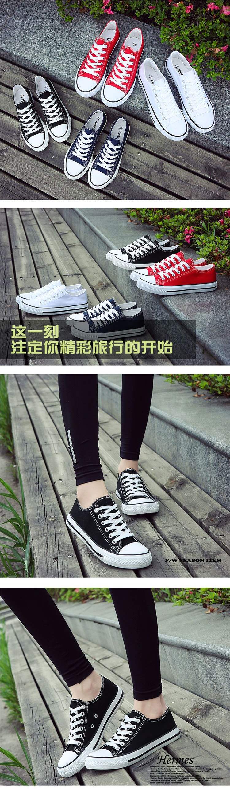 Canvas Shoes Men's Shoes Men's Style Shoes Trendy Versatile Breathable Student Sneakers Korean Version Summer Cloth Shoes Casual Shoes