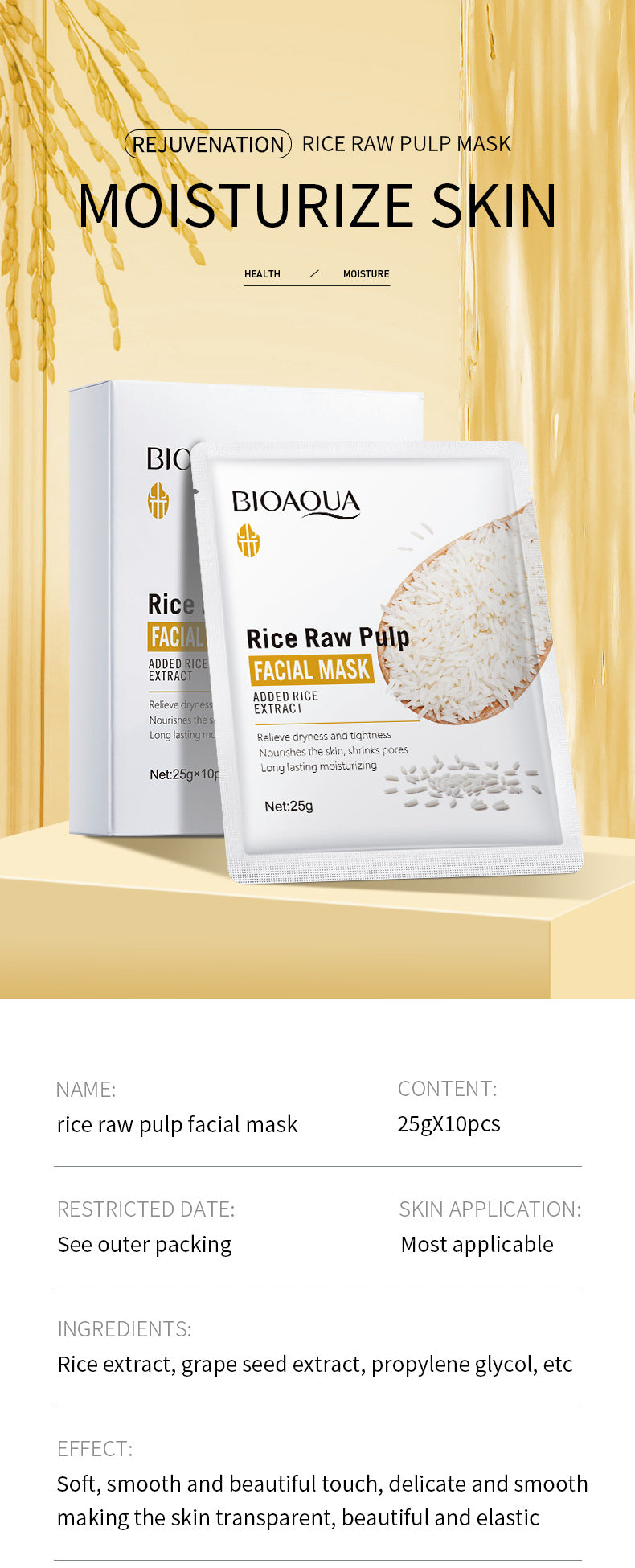 Rice Puree Face Mask BIOAOUA Hydrating Moisturizing Skincare Patch Mask Export Cross-Border