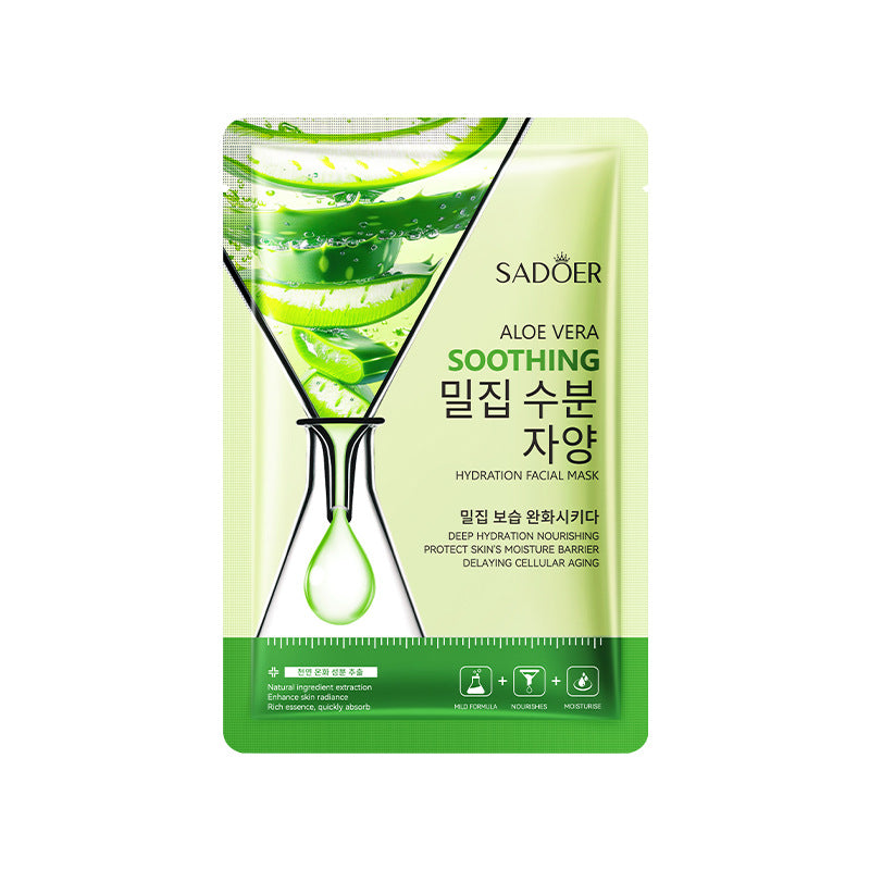 Full English Cucumber Skin Rejuvenation Mask SADOER Hydrating and Moisturizing Plant and Fruit Face Mask  Wholesale