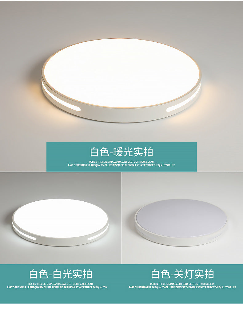 Ceiling Lamp led Bedroom Light Round Modern Minimalist Room Light Creative Iron Art Living Room Light Home Atmosphere Wholesale