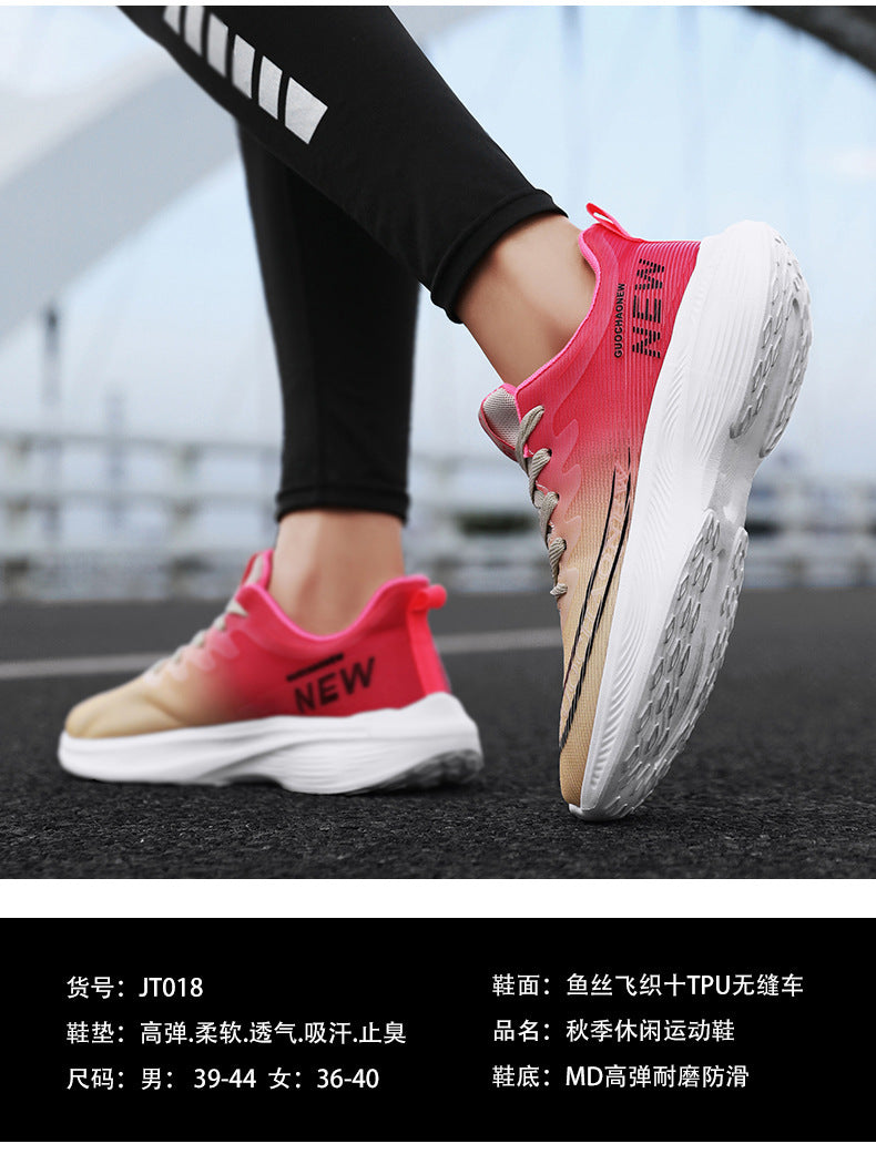 New Jogging Carbon Plate Running Shoes Men Women Couples Breathable Lightweight Marathon Training Outdoor Casual Sports Shoes