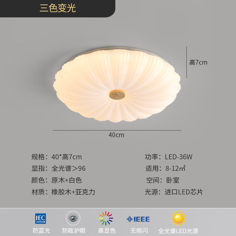 2025New Cream Style Bedroom Ceiling Light Eye Protection Full Spectrum Modern Minimalist Main Light Study Room Light