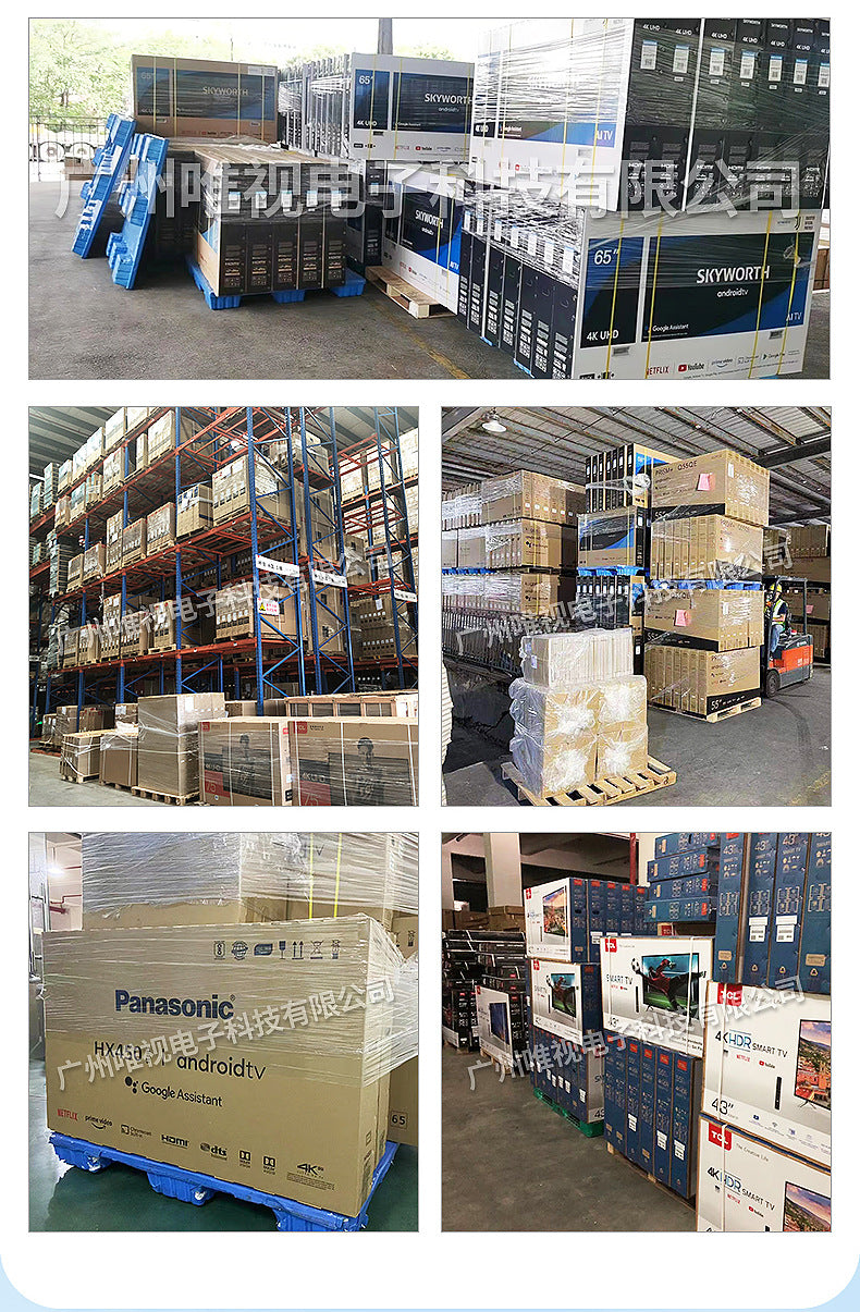 DLED Screen70Inch AndroidTV Android TV English International Version4K UHD Suitable for hotels and homes