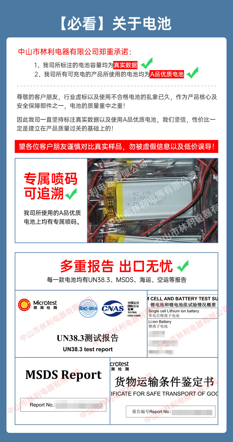 Ultra-thin Smart Human Body Sensor led Lamp Magnetic Self-Adhesive Long Strip Wardrobe Light with Rechargeable Wine Cabinet Cabinet Light Strip