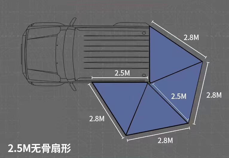 Wholesale2.5m Aluminum Alloy Fan-Shaped Car Side Tent Outdoor Camping Hiking Waterproof Sunshade Car Side Tent