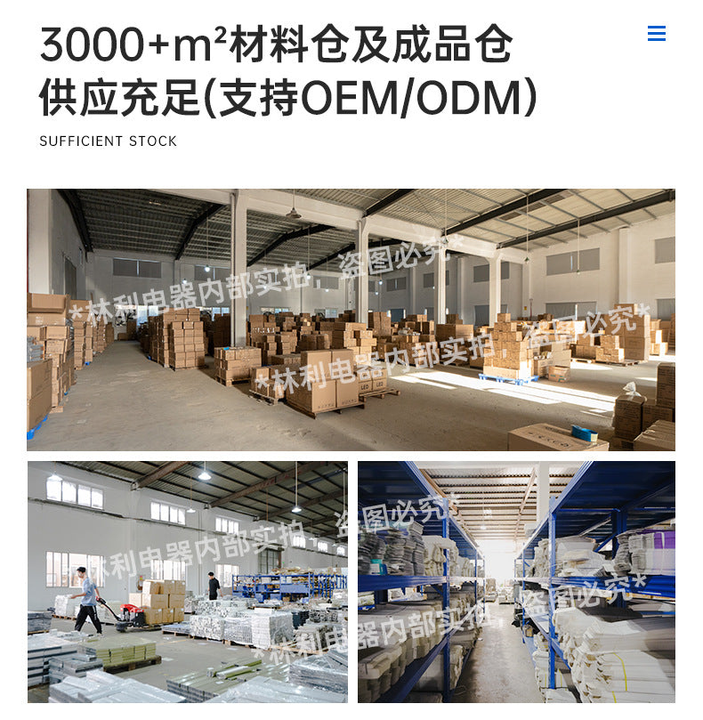 Intelligent Automatic Human Body Sensor Light Rechargeable Magnetic Long Cabinet Wardrobe Wine Cabinet Shoe Cabinet led Light Strip Tape