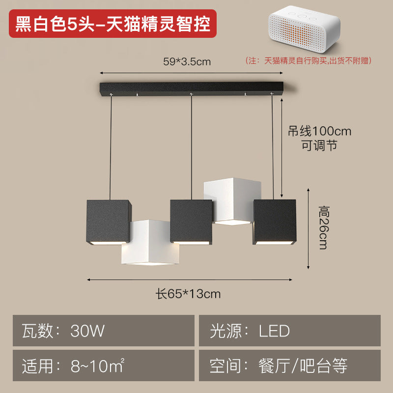 Art Cube Restaurant Light Modern Dining Table Pendant Light Simple Trendy Office Desk Bar Counter Study Room Restaurant Grand Lighting Fixture