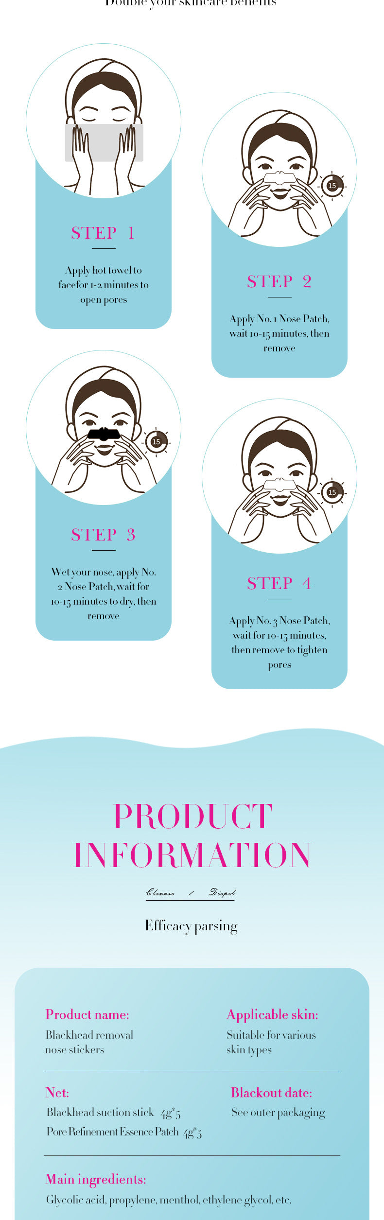 Blackhead Removal Nose Strips SADOER Two-step Blackhead Removal Cleansing and Pore Refining Cross-border Wholesale